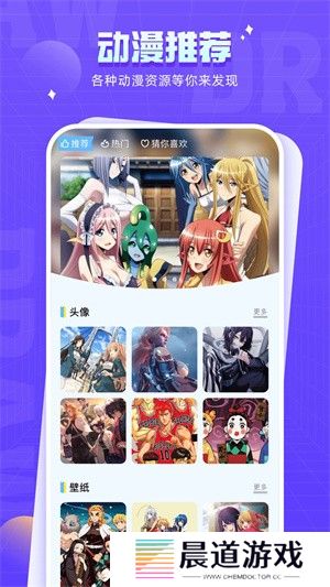 178漫画