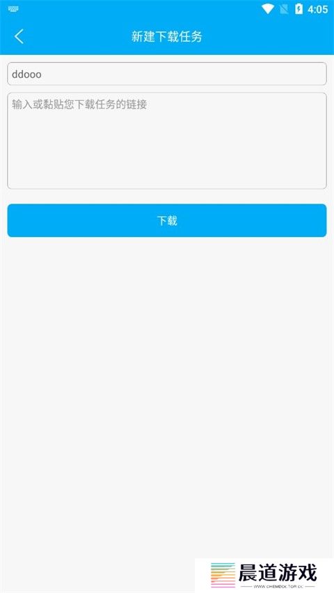 笔趣阁旧版入口