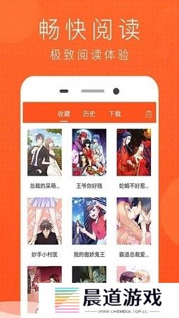榴莲秋葵向日葵漫画