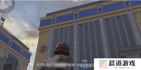 和平精英刺激战场征服模式怎么玩 和平精英刺激战场征服模式玩法介绍