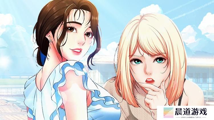 差差漫画登录页面免费漫画入口秋蝉