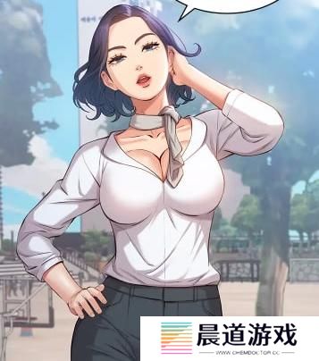 汗汗漫画在线阅读页面免费入口页面弹窗秋蝉