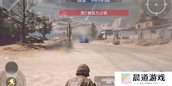 和平精英刺激战场征服模式怎么玩 和平精英刺激战场征服模式玩法介绍