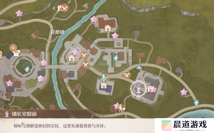 无限暖暖错位摄影三瓶花任务如何完成 任务完成攻略