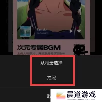 QQ音乐ai绘画在哪 ai绘画入口