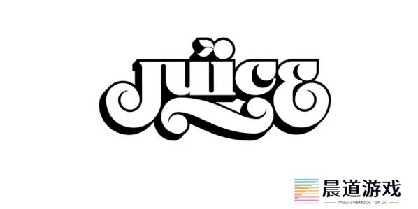 juicestore抽签怎么参与