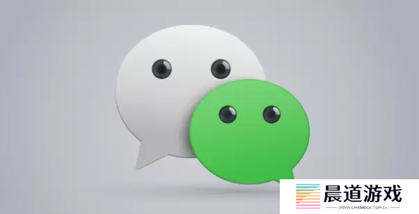 微信朋友圈怎么置顶