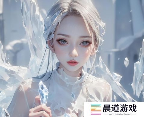 如何解决无法访问17c网站的问题：通过VPN、代理和DNS等方法实现访问