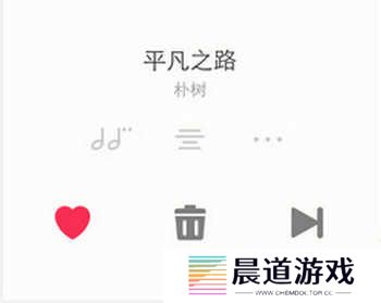 豆瓣FM安卓版使用方法3