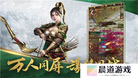 王者征途激活码2024最新 王者征途公测兑换码一览