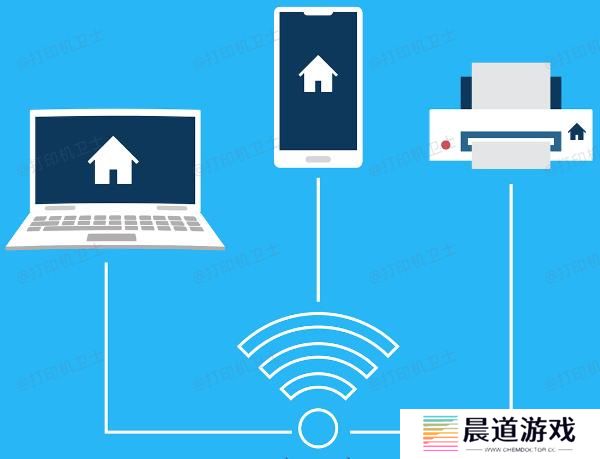 检查无线连接