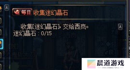 地下城与勇士起源迷幻晶石怎么获得 迷幻晶石获得攻略