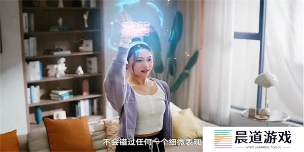 舞动极光预约入口