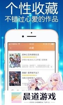 妖精漫画免费登录页面下拉式