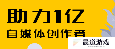 抖音账号权重查询入口最新版