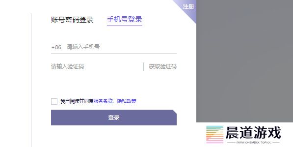 通义千问测试资格申请