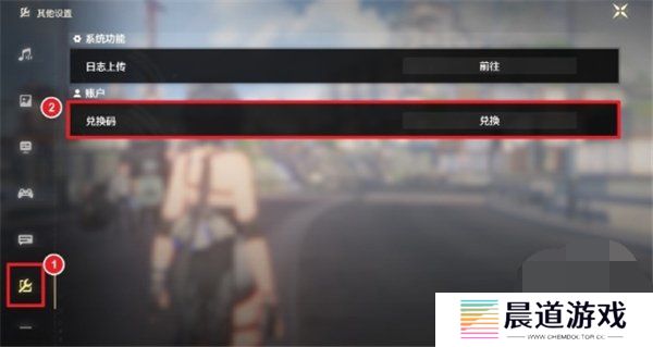 鸣潮10月兑换码2024最新 鸣潮10月礼包码福利大全一览