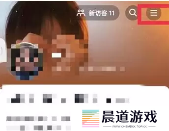 抖音月付怎么取消关闭