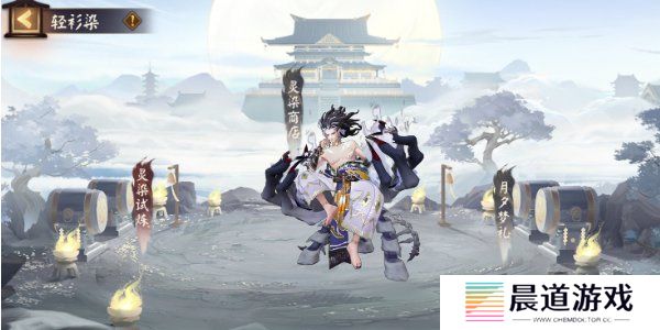 阴阳师鬼王酒吞童子新皮肤怎么获得 酒吞童子新皮肤鬼王·白堇获取攻略
