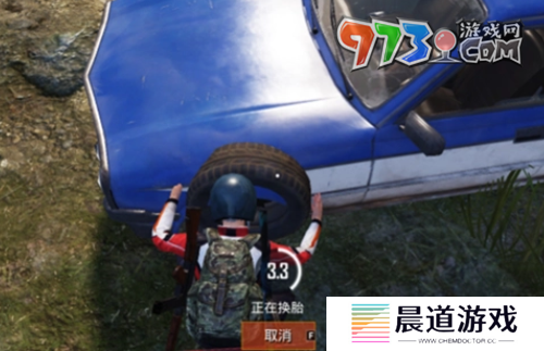 《和平精英》备胎和修理箱刷新位置