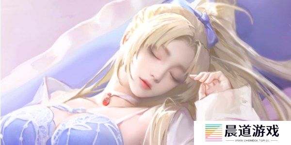 永劫无间妖刀姬新时装恋念私语怎么获得 永劫无间妖刀姬新时装恋念私语获取方法