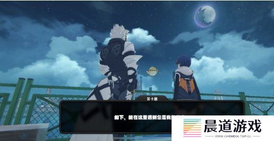 绝区零晚安大小姐成就如何完成 晚安大小姐成就达成攻略