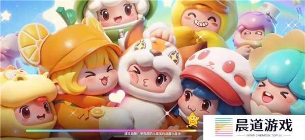 元梦之星兑换码10月领取皮肤2024 元梦之星兑换码免费皮肤口令码一览