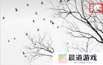 微信怎么发文字朋友圈