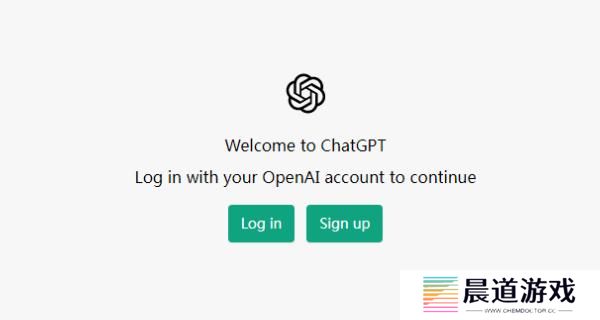 chatgpt哪里下载