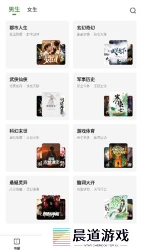 一番小说