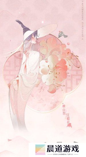 王者荣耀2024周年庆皮肤怎么获得 王者容易周年庆套系皮肤获得方法