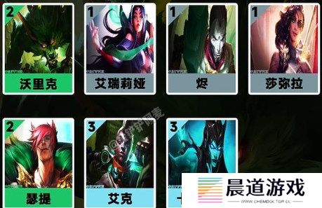 金铲铲之战S9贪欲猎手阵容如何搭配 金铲铲之战S9贪欲猎手阵容搭配分享一览