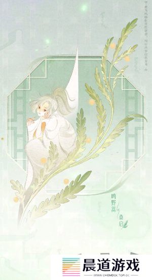 王者荣耀2024周年庆皮肤怎么获得 王者容易周年庆套系皮肤获得方法