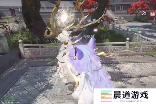 逆水寒超大福宝宠物怎么获得 超大福宝宠物获得攻略