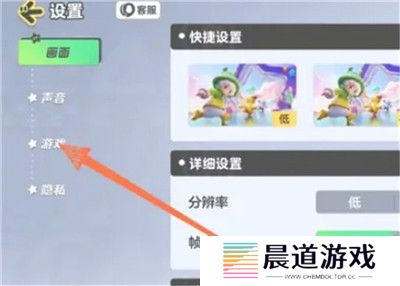 元梦之星兑换码10月领取皮肤2024 元梦之星兑换码免费皮肤口令码一览