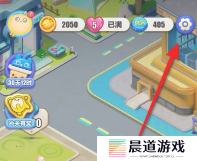 蛋仔滑滑礼包码有哪些 蛋仔滑滑兑换码最新2024一览