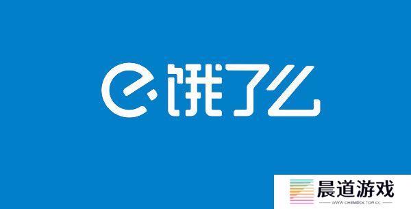 饿了么会员自动续费怎么取消