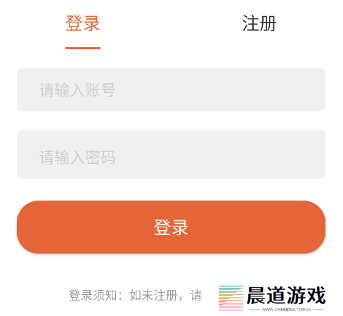 追忆影视