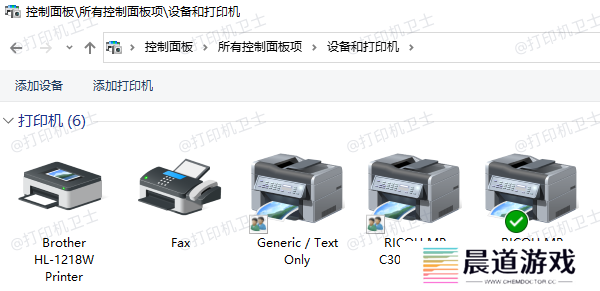 查看系统中的打印机列表