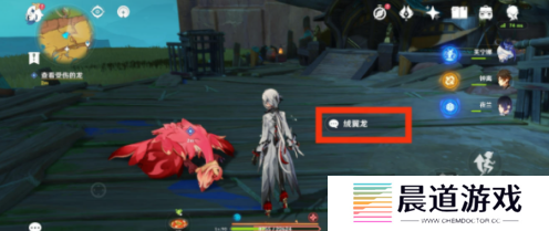 原神沉重的翅膀任务怎么玩 沉重的翅膀任务玩法介绍