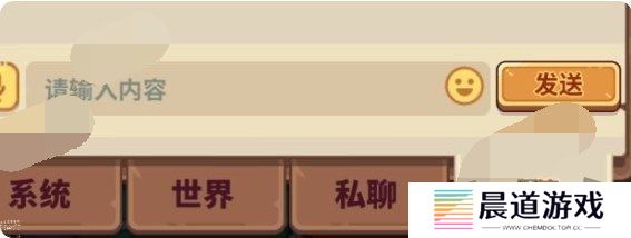 快来当领主80攻略大全 快来当领主0到80快速升级方法一览