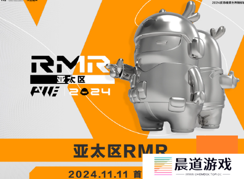 CS2上海MAJORrmr预选赛赛制介绍 2024CS2上海MAJORrmr赛制一览
