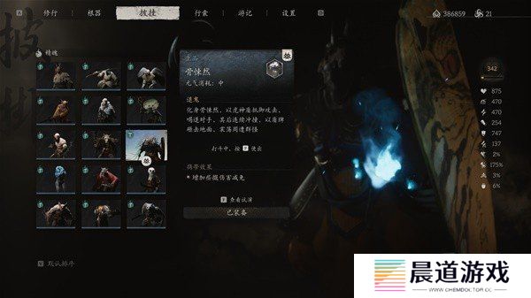 黑神话悟空攻击型精魄伤害数据测试 黑神话悟空攻击型精魄伤害数据攻略