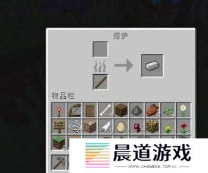 我的世界铁砧怎么做 我的世界铁砧合成攻略