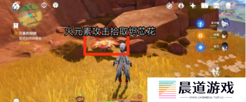 原神沉重的翅膀任务怎么玩 沉重的翅膀任务玩法介绍