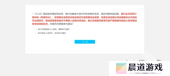 原神Xbox版测试资格怎么申请 原神Xbox版测试资格申请入口一览