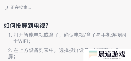 追忆影视