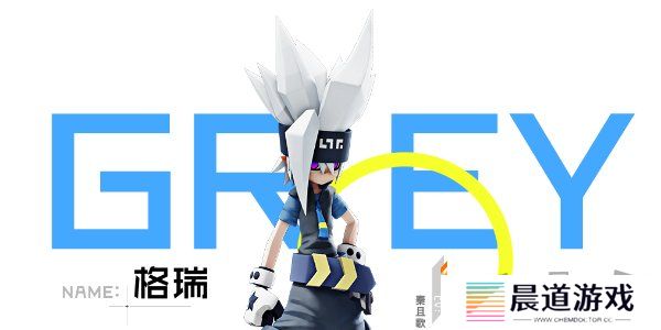 凹凸世界前排角色推荐图 凹凸世界前排角色排行