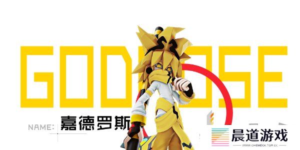 凹凸世界前排角色推荐图 凹凸世界前排角色排行