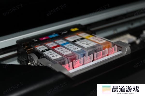 检查并清洗墨盒